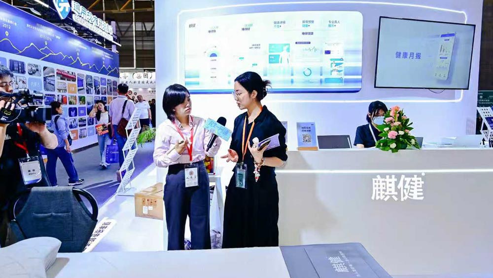 银发经贸图片 1